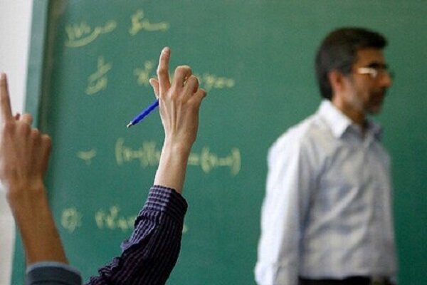 پرداخت کمک رفاهی ۲.۵ میلیون تومانی به فرهنگیان پرداخت کمک رفاهی ۲.۵ میلیون تومانی به فرهنگیان