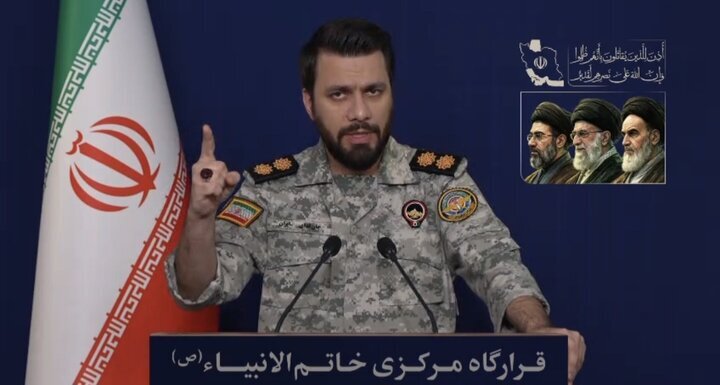 اسم شکستتان را توافق نگذارید! اسم شکستتان را توافق نگذارید!