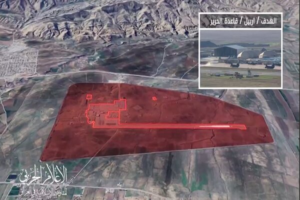 حمله پهپادی مقاومت اسلامی عراق به پایگاه‌های نظامی آمریکا