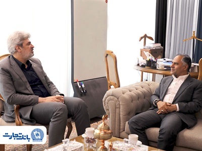 بانک تجارت و دانشگاه آزاد اسلامی همکاریهای خود را گسترش میدهند بانک تجارت و دانشگاه آزاد اسلامی همکاریهای خود را گسترش میدهند