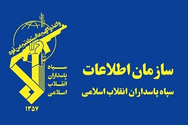 فضای تصمیمگیری برای آمریکا محدود شده است فضای تصمیمگیری برای آمریکا محدود شده است