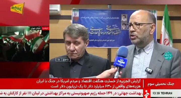 معاون وزیر اقتصاد: بسته‌های حمایتی ویژه برای واحدهای تولیدی آسیب‌دیده از جنگ در حال اجرا است