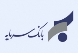 تمدید مهلت ثبتنام در طرح عرضه خودرو وارداتی سامانه اتونوین با حساب وکالتی بانک سرمایه تمدید مهلت ثبتنام در طرح عرضه خودرو وارداتی سامانه اتونوین با حساب وکالتی بانک سرمایه