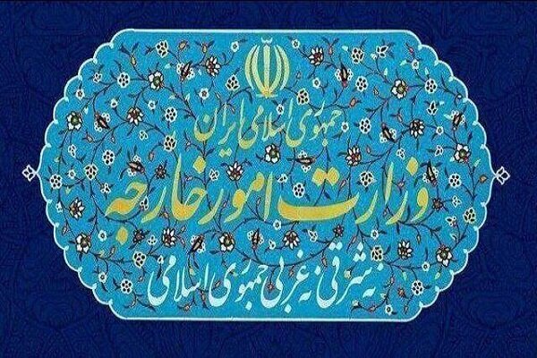 واکنش وزارت خارجه به نقض آتش‌بس توسط آمریکا/ «سیلی سنگین» زدیم