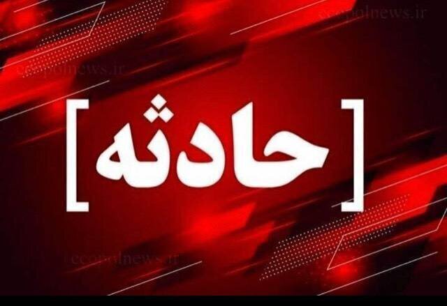 پالایشگاه آمریکا ترکید/ انفجار قوی همراه با لرزش خانهها و فرار مردم پالایشگاه آمریکا ترکید/ انفجار قوی همراه با لرزش خانهها و فرار مردم