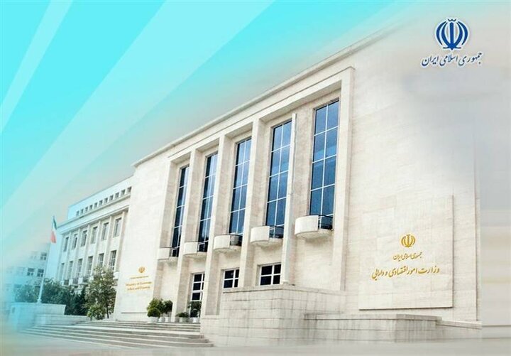 وزارت اقتصاد اختیار تأیید سرمایه‌گذاری خارجی برای صدور و تمدید پروانه کار را به استان‌ها تفویض کرد