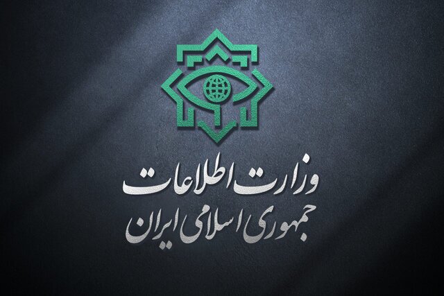 عوامل ۲ هسته عملیاتی وابسته به موساد بازداشت شدند