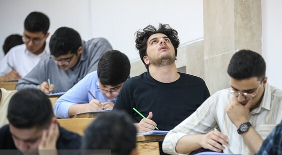 تاخیر در ثبت‌نام ورودی‌های جدید دانشگاه/ آخرین خبرها از کنکور ۱۴۰۵