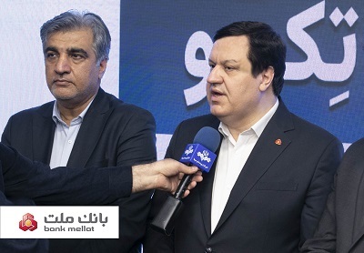 رونمایی از توكن تأمین اجتماعی رونمایی از توكن تأمین اجتماعی