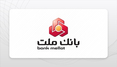 برگزاری مزایده عمومی 65 فقره از املاك مازاد بانك ملت برگزاری مزایده عمومی 65 فقره از املاك مازاد بانك ملت
