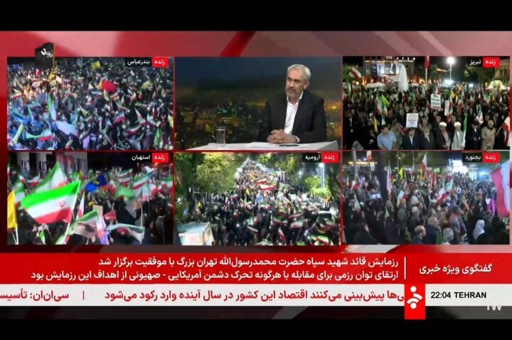 وزیر اقتصاد: وفاق ملی لازمهی عبور از محاصره اقتصادی/تیم اقتصادی دولت با همدلی کمنظیر در حال مدیریت آثار اقتصادی جنگ است وزیر اقتصاد: وفاق ملی لازمهی عبور از محاصره اقتصادی/تیم اقتصادی دولت با همدلی کمنظیر در حال مدیریت آثار اقتصادی جنگ است