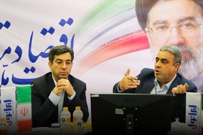 تأکید سازمان بازرسی بر نقش راهبردی تاپیکو در پویایی اقتصاد کشور تأکید سازمان بازرسی بر نقش راهبردی تاپیکو در پویایی اقتصاد کشور