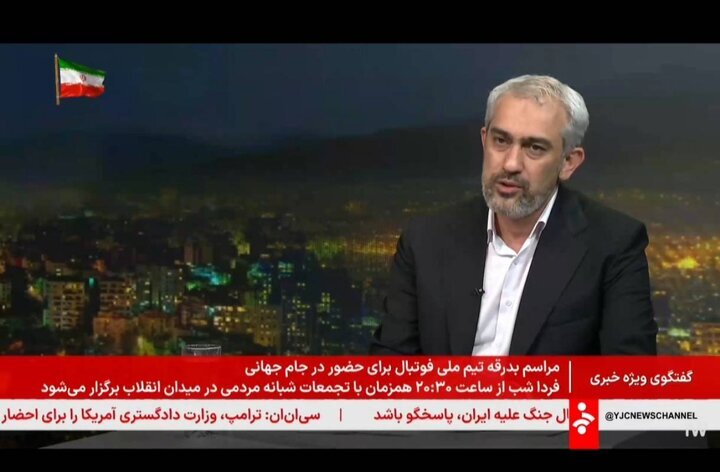 دنیامالی: ملیپوشان فوتبال «سرود ایران» را در جامجهانی فریاد میزنند دنیامالی: ملیپوشان فوتبال «سرود ایران» را در جامجهانی فریاد میزنند