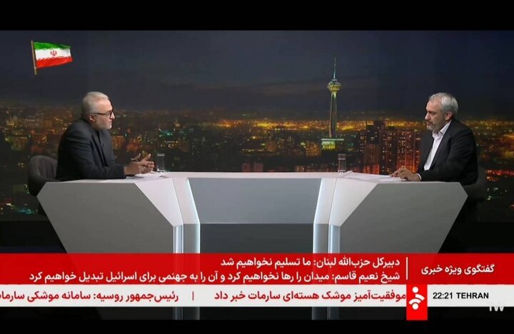 تل آویو: هیچ راهی برای محافظت کامل در برابر پهپادهای حزبالله نداریم تل آویو: هیچ راهی برای محافظت کامل در برابر پهپادهای حزبالله نداریم