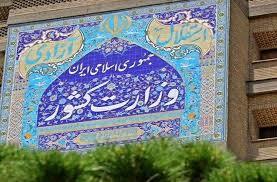 مرزهای جایگزین در شمال، غرب و شرق فعالند/بیش از یک‌سال ذخیره گندم داریم