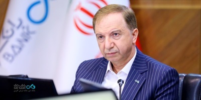 بازار سرمایه به «عمارت دی» رأی اعتماد داد / آغاز فصل نوین مولدسازی داراییها در بانک دی بازار سرمایه به «عمارت دی» رأی اعتماد داد / آغاز فصل نوین مولدسازی داراییها در بانک دی