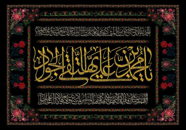 توکل به خدا، راز رسیدن به قلههای بلند در زندگی از نگاه امام جواد(ع) توکل به خدا، راز رسیدن به قلههای بلند در زندگی از نگاه امام جواد(ع)