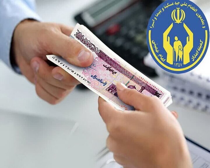 افزایش ۵۰ درصدی مستمری مددجویان از ابتدای سال ۱۴۰۵ افزایش ۵۰ درصدی مستمری مددجویان از ابتدای سال ۱۴۰۵