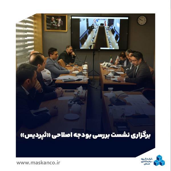 باراک: اهداف جنگ محقق نشد؛ اسرائیل به «دولت تابع آمریکا» تبدیل شده است باراک: اهداف جنگ محقق نشد؛ اسرائیل به «دولت تابع آمریکا» تبدیل شده است