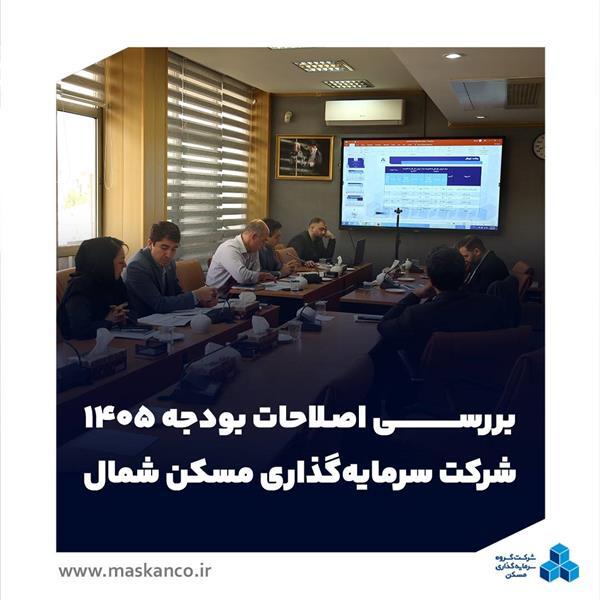 متجاوز جنایتکار پشیمان خواهد شد متجاوز جنایتکار پشیمان خواهد شد