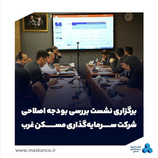 تلاش برادرانه پاکستان برای بازگشت صلح به منطقه ارزشمند است