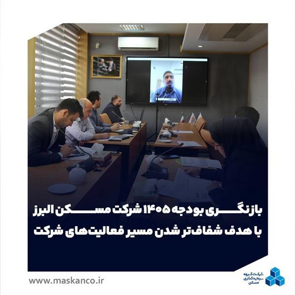 پرواز ۲ جنگنده انگلیس در واکنش به پهپادهای روسیه