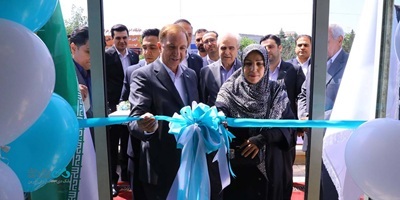 افتتاح شعبه شهید دادمان بانک دی در تهران افتتاح شعبه شهید دادمان بانک دی در تهران