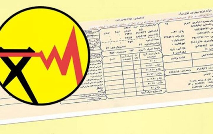 راه‌های کم‌هزینه و بی‌دردسر برای کاهش مصرف برق بدون افت کیفیت زندگی