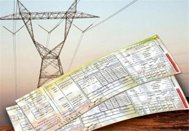 هزینههای پنهان لوازم خانگی قدیمی؛ قاتلان خاموش برق در خانههای ایرانی هزینههای پنهان لوازم خانگی قدیمی؛ قاتلان خاموش برق در خانههای ایرانی