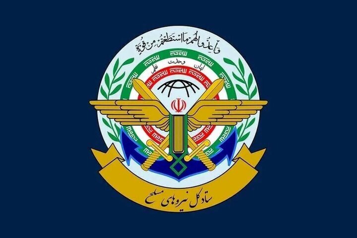 هشدار قرارگاه خاتم به آمریکا؛ دست از دزدی دریایی بردارید هشدار قرارگاه خاتم به آمریکا؛ دست از دزدی دریایی بردارید