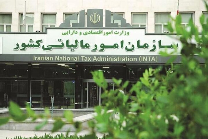 پیکر مطهر شهید تنگسیری چهارشنبه در میدان انقلاب تشییع میشود پیکر مطهر شهید تنگسیری چهارشنبه در میدان انقلاب تشییع میشود