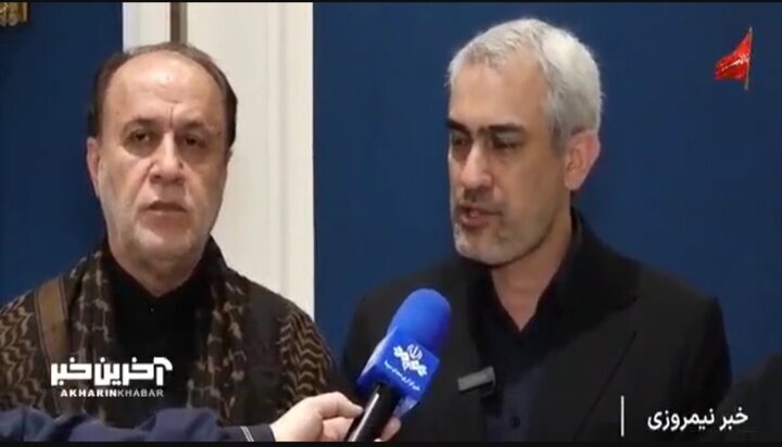 مهلت انتخاب رشته دکتری ۱۴۰۵ تمدید شد/ انتخاب رشته ۶۵ هزار نفر مهلت انتخاب رشته دکتری ۱۴۰۵ تمدید شد/ انتخاب رشته ۶۵ هزار نفر