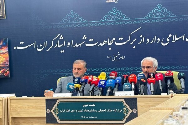 شهادت ۳ هزار و ۴۶۸ نفر در جنگ رمضان؛ ۴۵ درصد از شهدا غیرنظامی بودند
