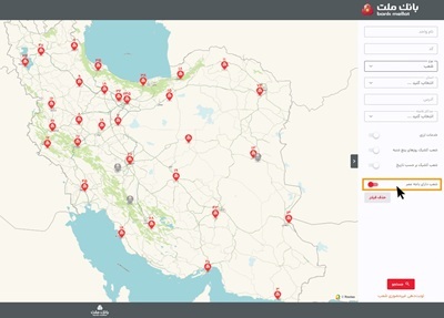امكان مشاهده باجه های عصر بانك ملت در سامانه نقشه ملت امكان مشاهده باجه های عصر بانك ملت در سامانه نقشه ملت