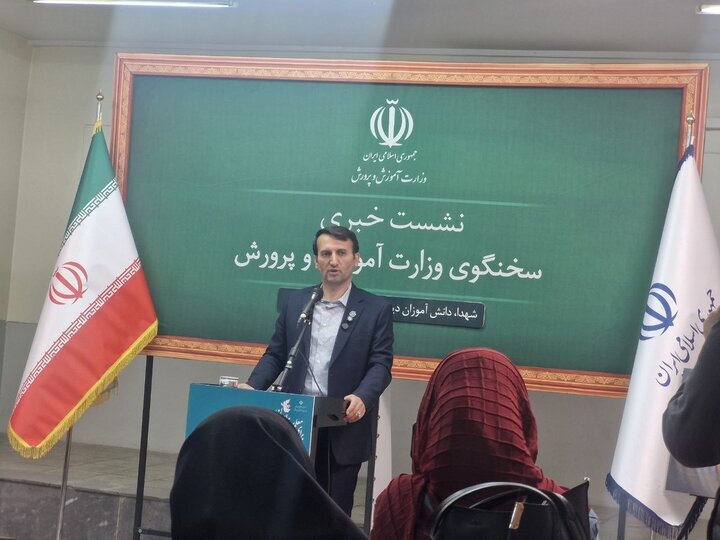 نحوه برگزاری آزمون‌های یازدهم و دوازدهمی‌ها/ امتحانات «غیرنهایی» دانش‌آموزان «مجازی» است