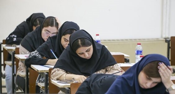 برنامه کامل زمان بندی آزمونهای سال ۱۴۰۵/ تکلیف کنکوریها مشخص شد برنامه کامل زمان بندی آزمونهای سال ۱۴۰۵/ تکلیف کنکوریها مشخص شد