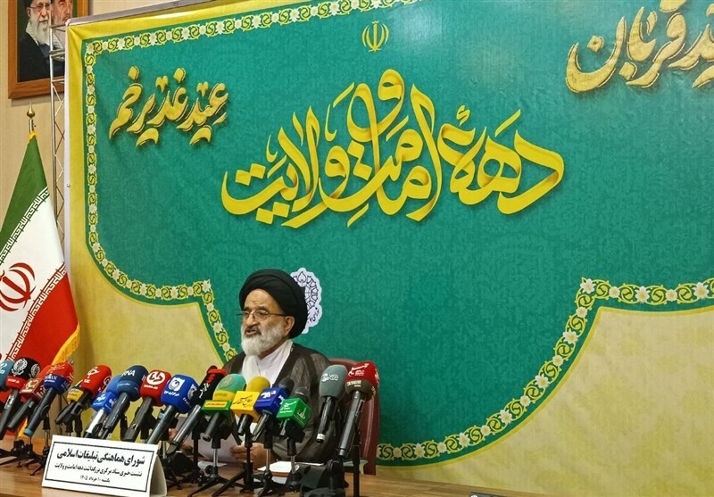 راهپیمایی 10 کیلومتری غدیر از امام حسین(ع) تا آزادی راهپیمایی 10 کیلومتری غدیر از امام حسین(ع) تا آزادی
