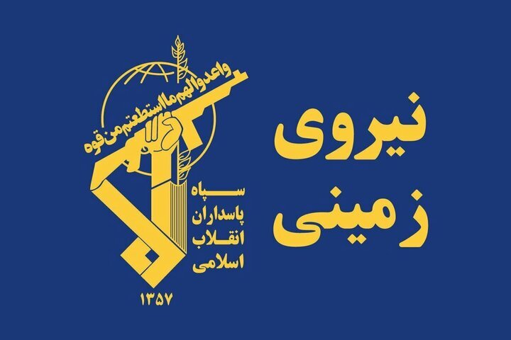 سپاه محموله تجهیزات ضدامنیتی اپتیکی در منطقه مرزی ارومیه کشف کرد سپاه محموله تجهیزات ضدامنیتی اپتیکی در منطقه مرزی ارومیه کشف کرد