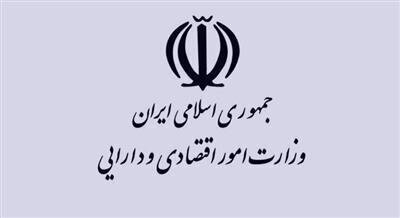 واگذاری اختیار درخواست صدور پروانه اشتغال برای سرمایه‌گذاران خارجی به استان‌ها/ پازل تمرکززدایی اقتصادی کامل می‌شود
