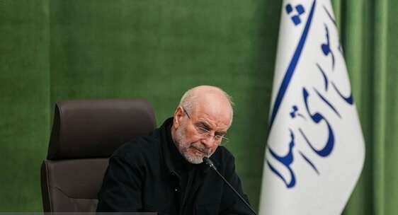 نود میلیون ایرانی مدال دفاع از وطن را بر سینه دارند نود میلیون ایرانی مدال دفاع از وطن را بر سینه دارند