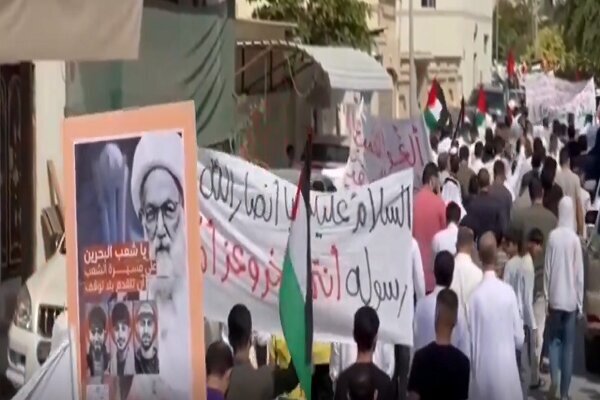 فرمان جدید بحرین اوقاف شیعیان را هدف گرفت فرمان جدید بحرین اوقاف شیعیان را هدف گرفت