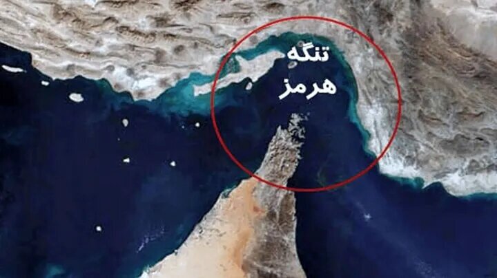 تسلط بر تنگهٔ هرمز را با تحریم هم به دست نخواهید آورد/تحریمشدن، نشانه عملکرد مثبت ماست! تسلط بر تنگهٔ هرمز را با تحریم هم به دست نخواهید آورد/تحریمشدن، نشانه عملکرد مثبت ماست!