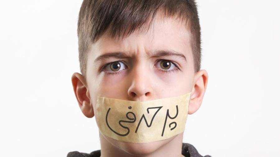 پرحرفی چیست و چه دلایلی دارد؟ پرحرفی چیست و چه دلایلی دارد؟