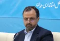 وزیر اقتصاد: ۴ میلیون و ۷۰۰ هزار نفر مشمول سهام عدالت می‌شوند