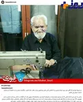 ابوالفضل عرب پور از دنيا رفت +عكس