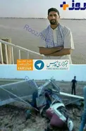 تصوير خلبان شهيد و هواپيماي سقوط كرده امروز سپاه
