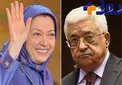 مریم رجوی با رئیس تشکیلات خودگردان فلسطین دیدار کرد+عکس