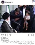 تصویری جالب از دیدار امروز رهبر انقلاب با مدال آوران