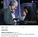 عکس/ پست سردار سلیمانی به مناسبت روز عشایر