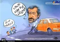 عکس/ نقی غیر معمولی و لاکچری در پایتخت ۷!